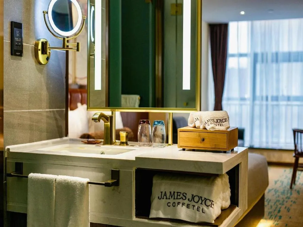 James Joyce Coffetel· Xianyang Renmin Road Central Square Store