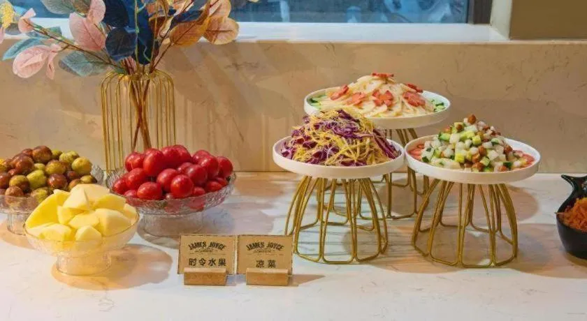 James Joyce Coffetel· Xianyang Renmin Road Central Square Store