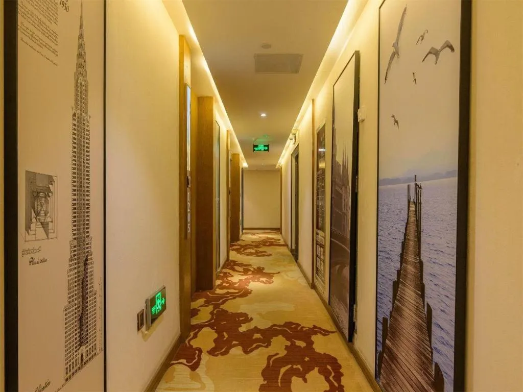 James Joyce Coffetel· Xianyang Renmin Road Central Square Store