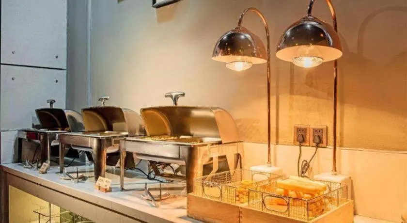 James Joyce Coffetel· Xianyang Renmin Road Central Square Store