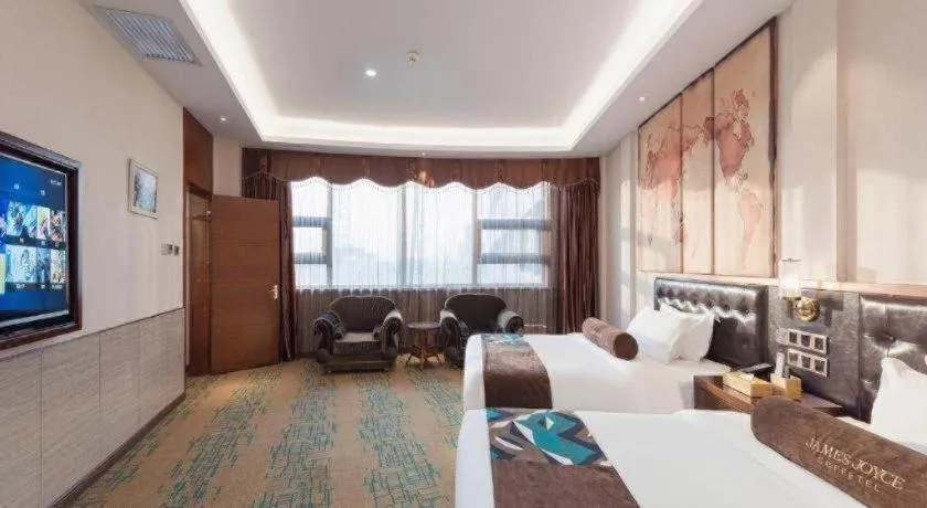 James Joyce Coffetel· Tianjin Olympic Center Lingbin Road Metro Station