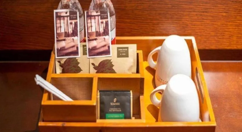 James Joyce Coffetel· Tianjin Olympic Center Lingbin Road Metro Station