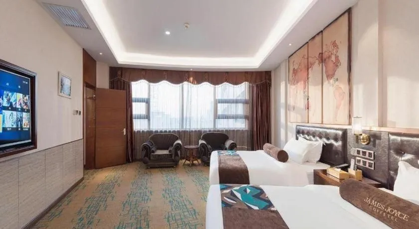 James Joyce Coffetel· Tianjin Olympic Center Lingbin Road Metro Station