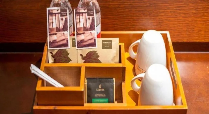 James Joyce Coffetel· Tianjin Olympic Center Lingbin Road Metro Station