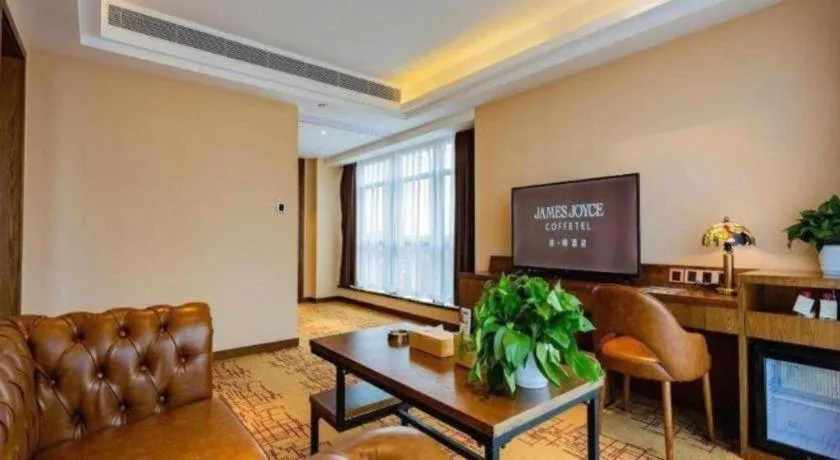 James Joyce Coffetel· Chengdu Shuangliu Airport Haibing City Wanda