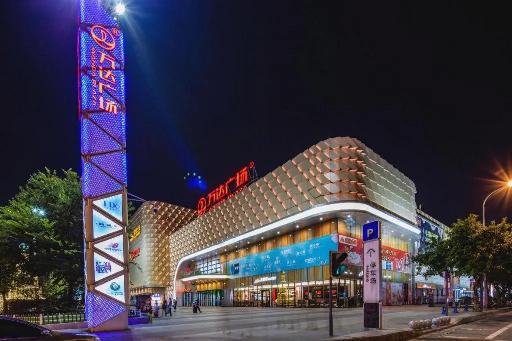 James Joyce Coffetel· Chengdu Shuangliu Airport Haibing City Wanda