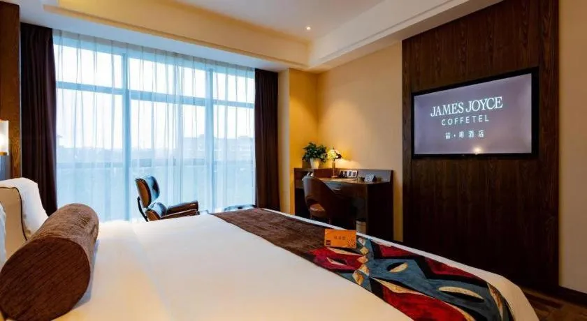 Bed in James Joyce Coffetel· Chengdu Shuangliu Airport Haibing City Wanda