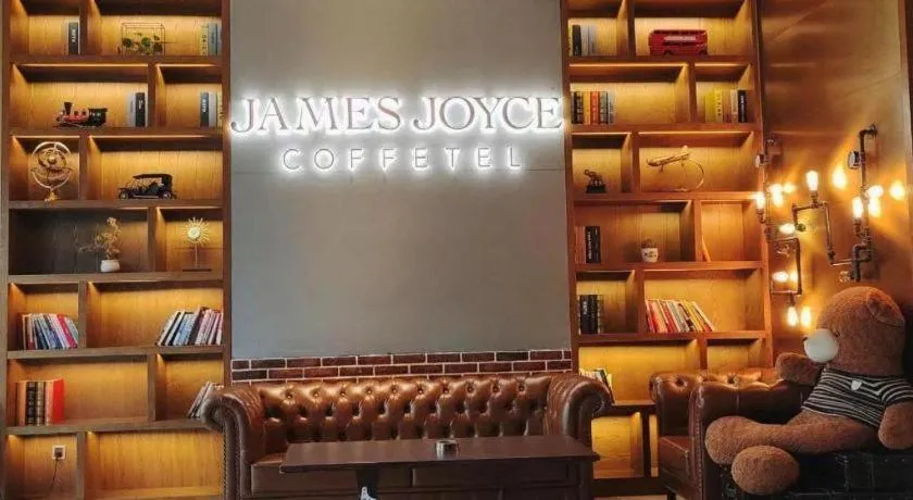 James Joyce Coffetel· Chengdu Shuangliu Airport Haibing City Wanda