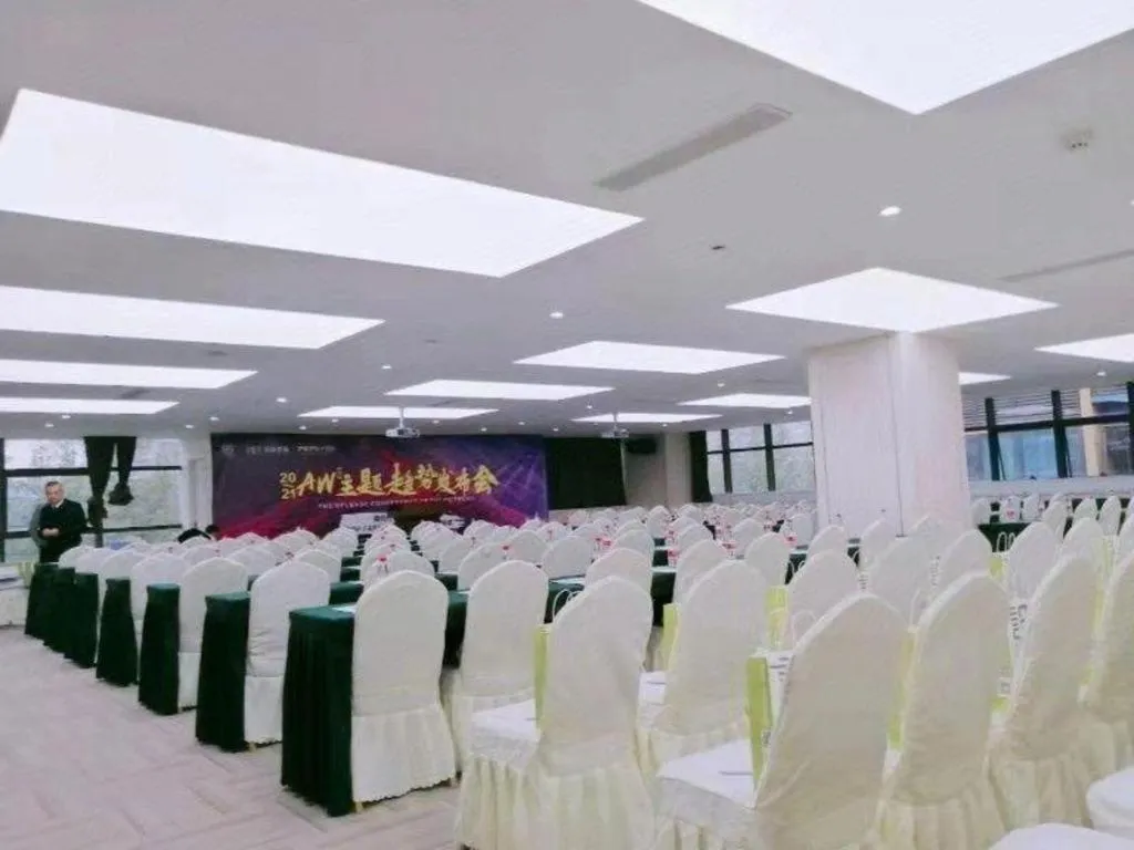 James Joyce Coffetel· Chengdu Shuangliu Airport Haibing City Wanda