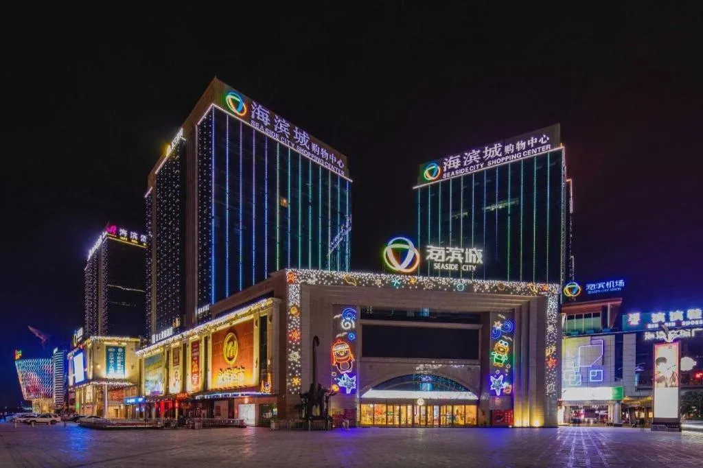 James Joyce Coffetel· Chengdu Shuangliu Airport Haibing City Wanda