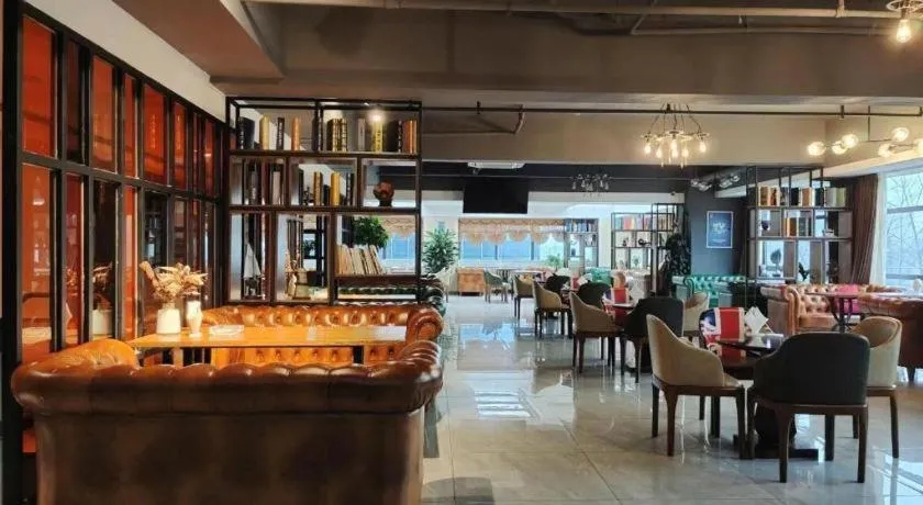 James Joyce Coffetel· Chengdu Shuangliu Airport Haibing City Wanda