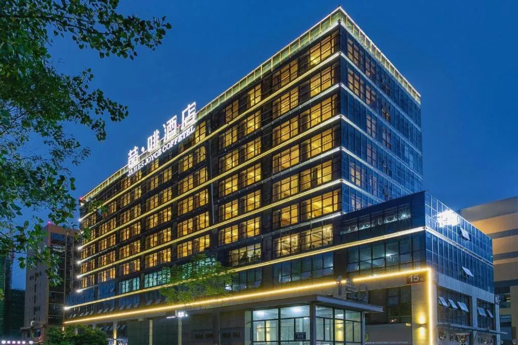 James Joyce Coffetel· Chengdu Shuangliu Airport Haibing City Wanda