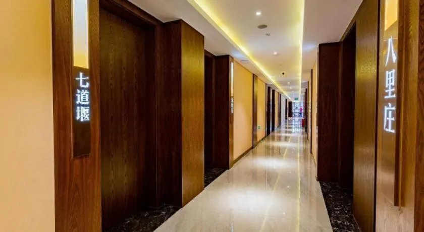 James Joyce Coffetel· Chengdu Shuangliu Airport Haibing City Wanda