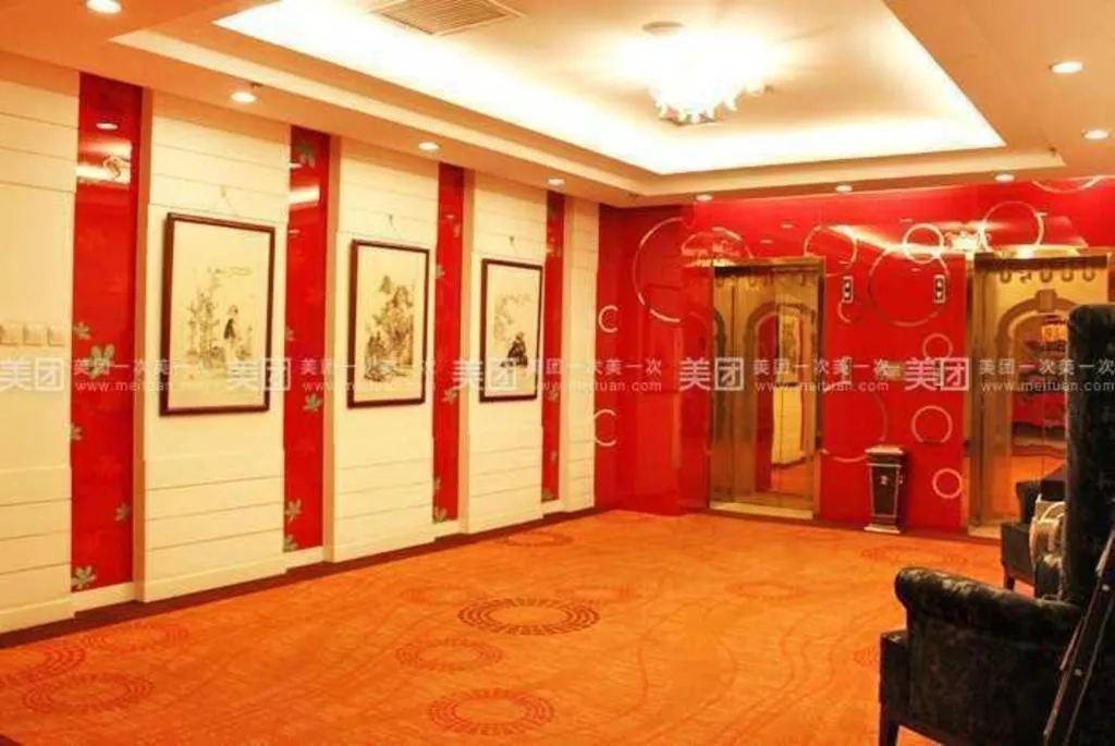 Chonpines Hotels· Shijiazhuang Fangbei