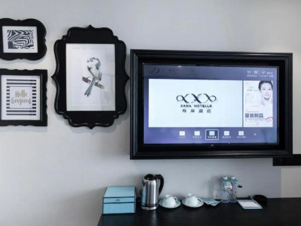 Xana Hotelle· Dongguang Chang'An Binhaiwan Jian'An Road