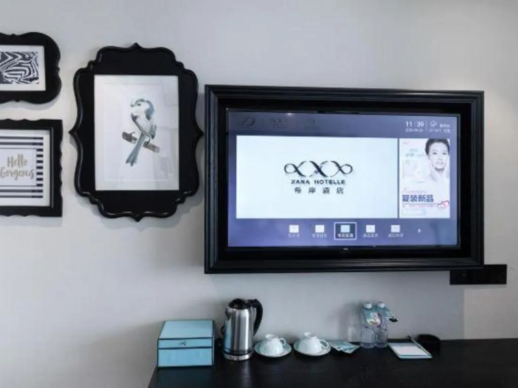 Xana Hotelle· Dongguang Chang'An Binhaiwan Jian'An Road