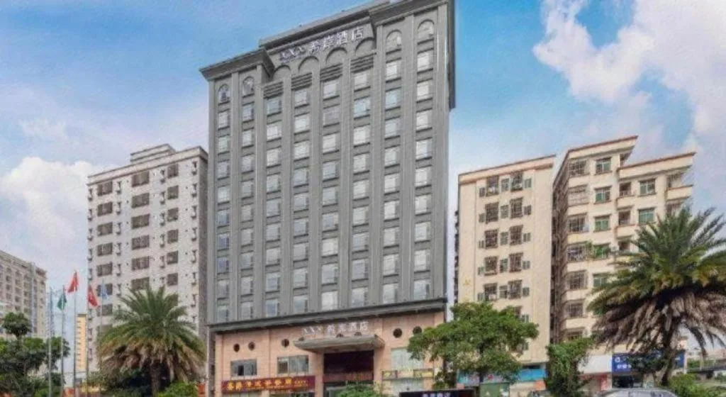 Xana Hotelle· Dongguang Chang'An Binhaiwan Jian'An Road