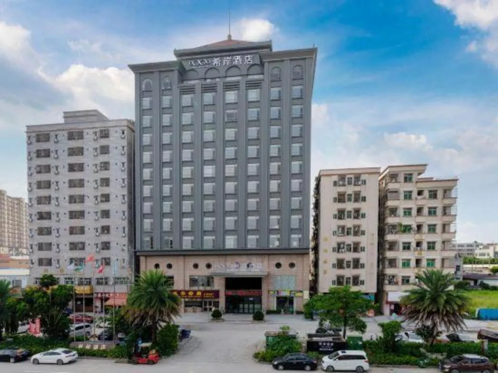 Xana Hotelle· Dongguang Chang'An Binhaiwan Jian'An Road