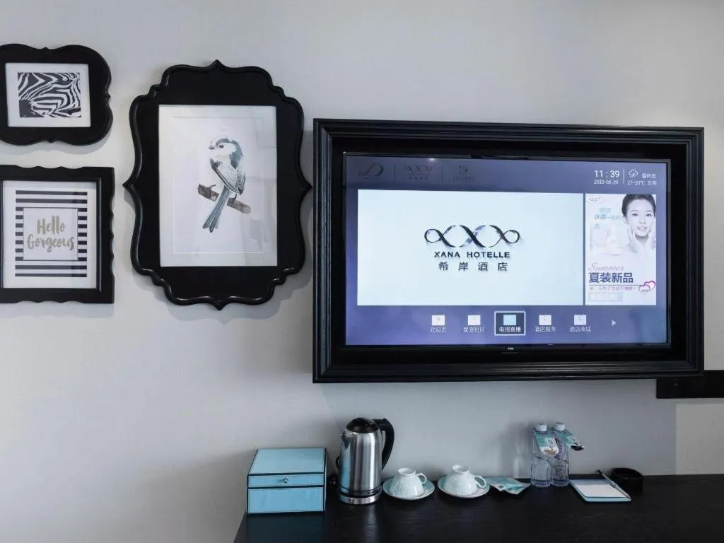 Xana Hotelle· Dongguang Chang'An Binhaiwan Jian'An Road