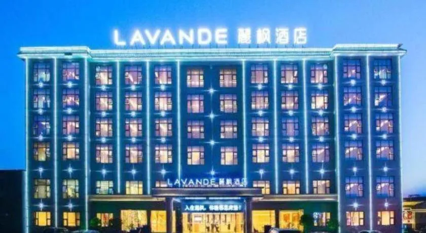 Lavande Hotels· Jingzhou Jianli