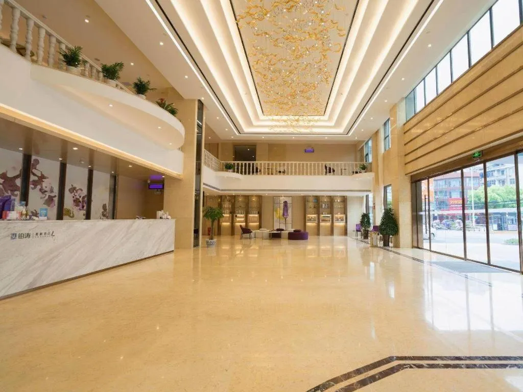 Lavande Hotels· Jingzhou Jianli