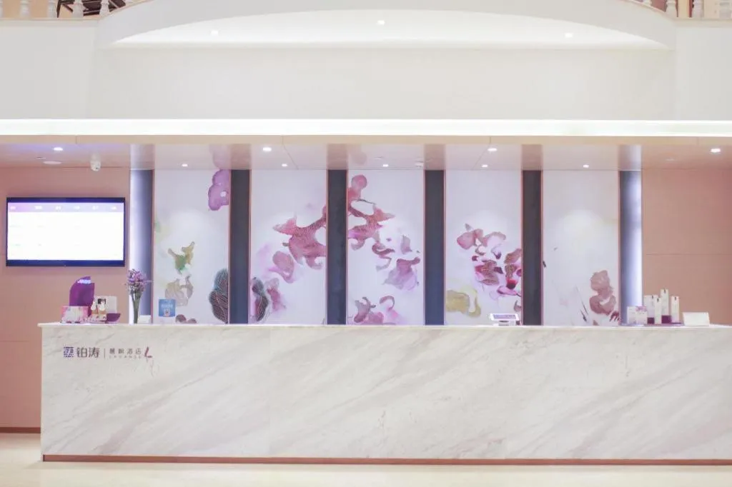 Lavande Hotels· Jingzhou Jianli