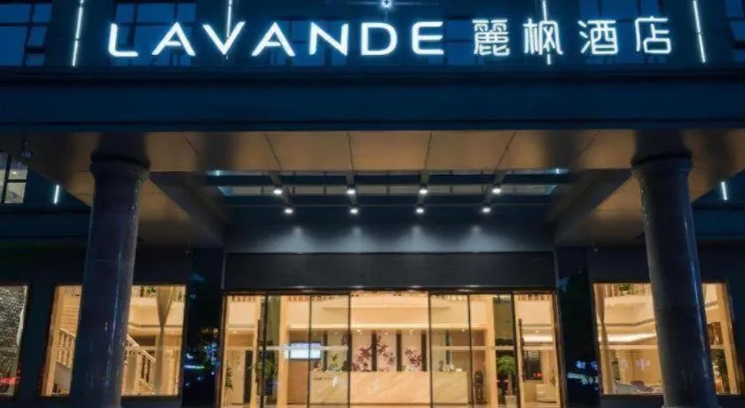 Lavande Hotels· Jingzhou Jianli