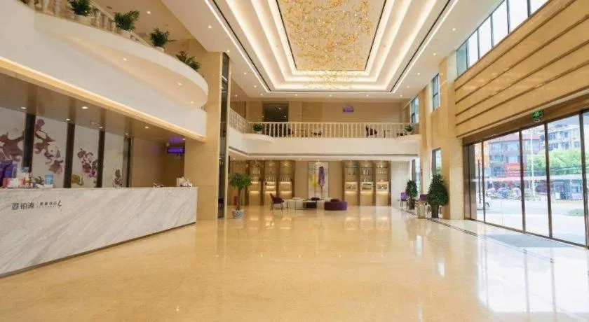 Lavande Hotels· Jingzhou Jianli