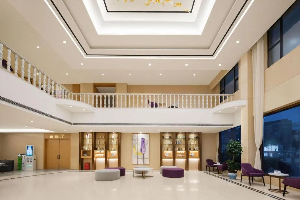 Lavande Hotels· Jingzhou Jianli