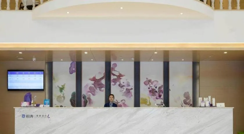 Lavande Hotels· Jingzhou Jianli