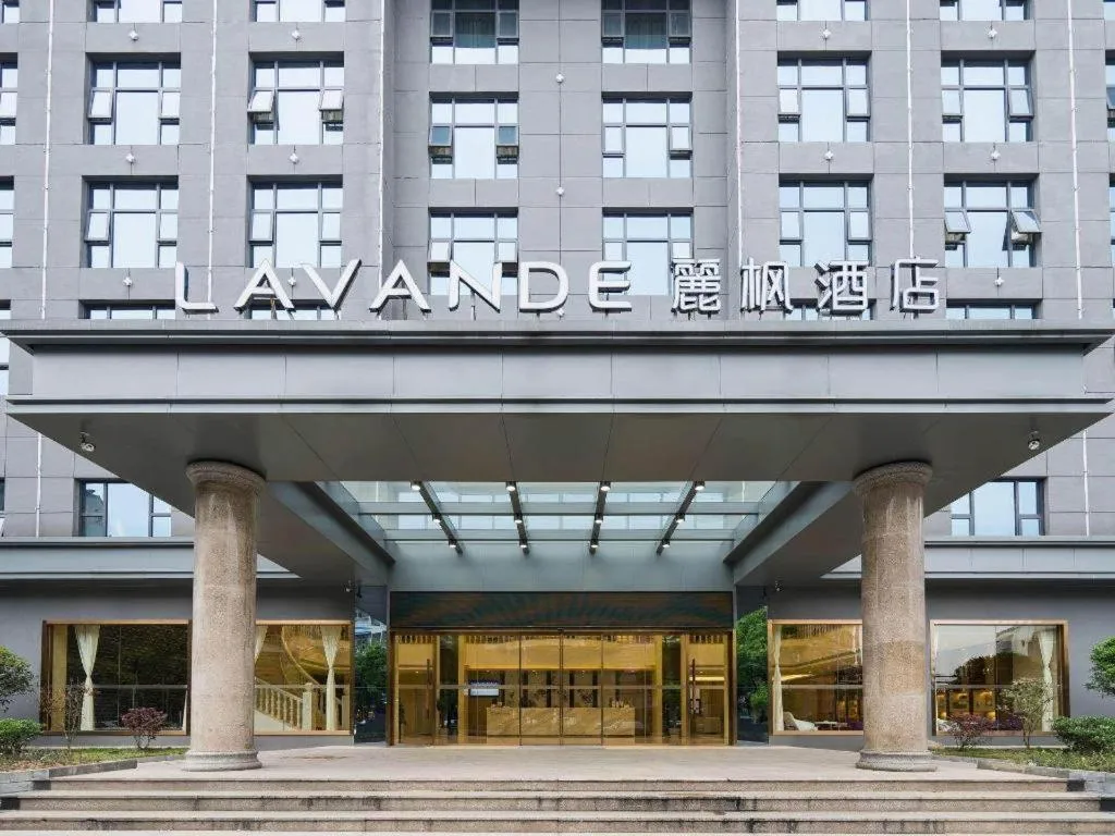 Lavande Hotels· Jingzhou Jianli