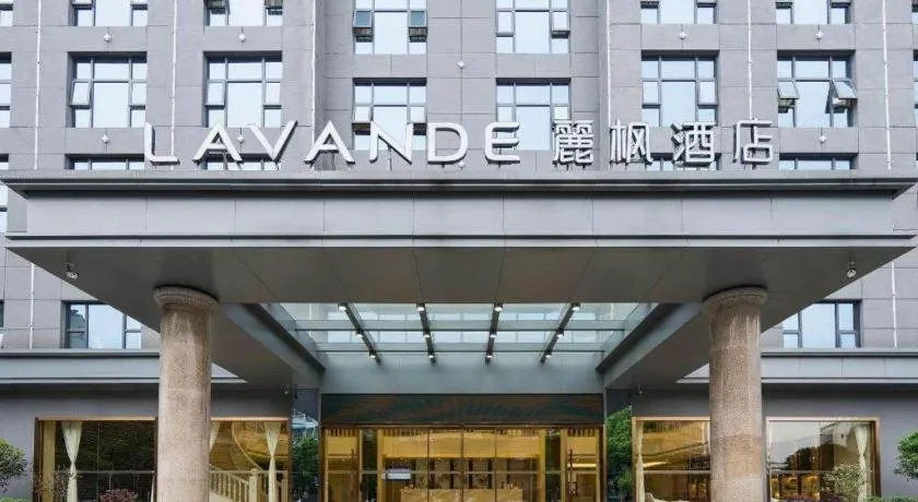 Lavande Hotels· Jingzhou Jianli