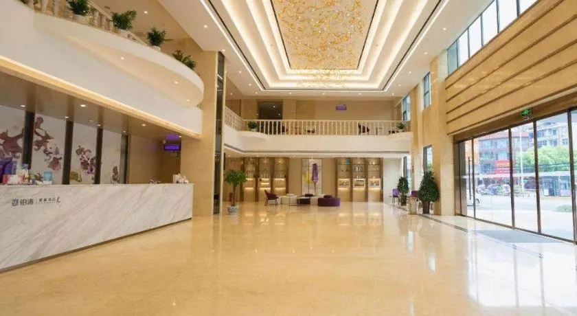 Lavande Hotels· Jingzhou Jianli