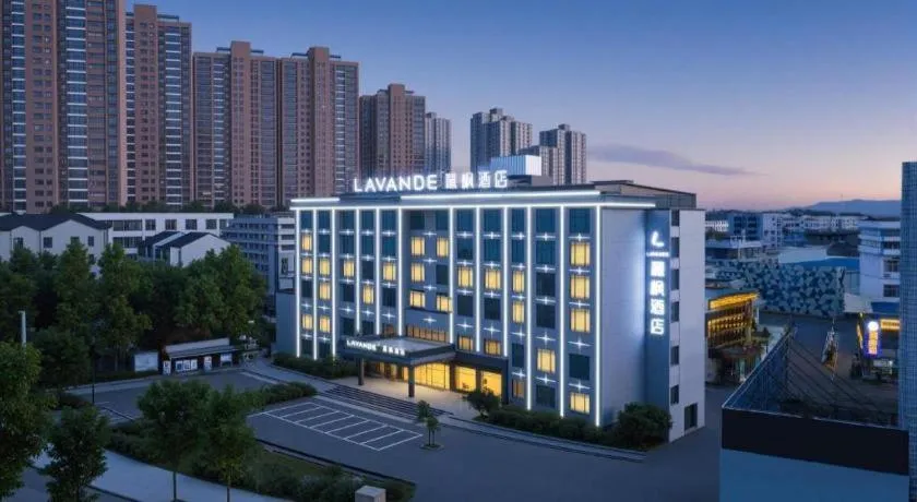Lavande Hotels· Jingzhou Jianli