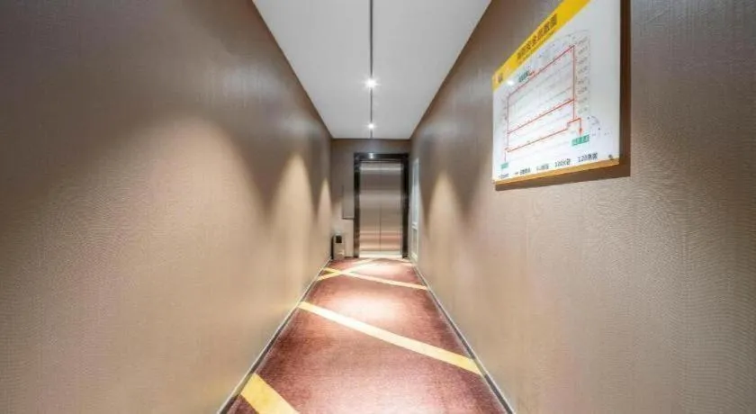 IU Hotels· Tianjin Houtai Chengjian University Haitai Industrial Park