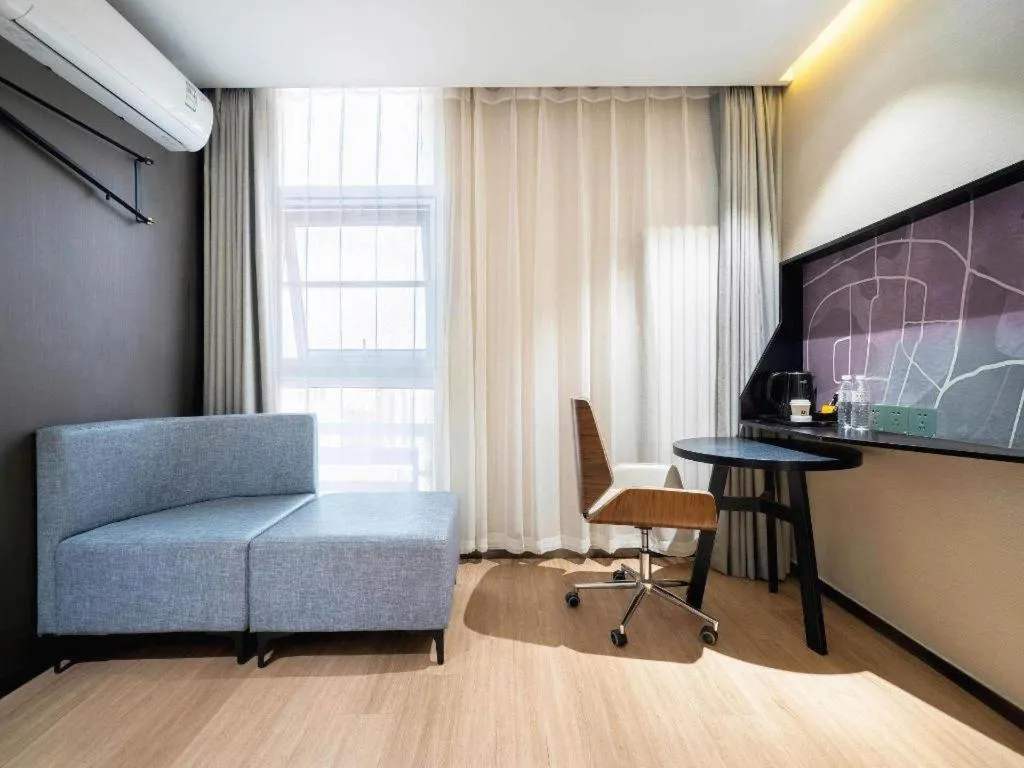 IU Hotels· Tianjin Houtai Chengjian University Haitai Industrial Park