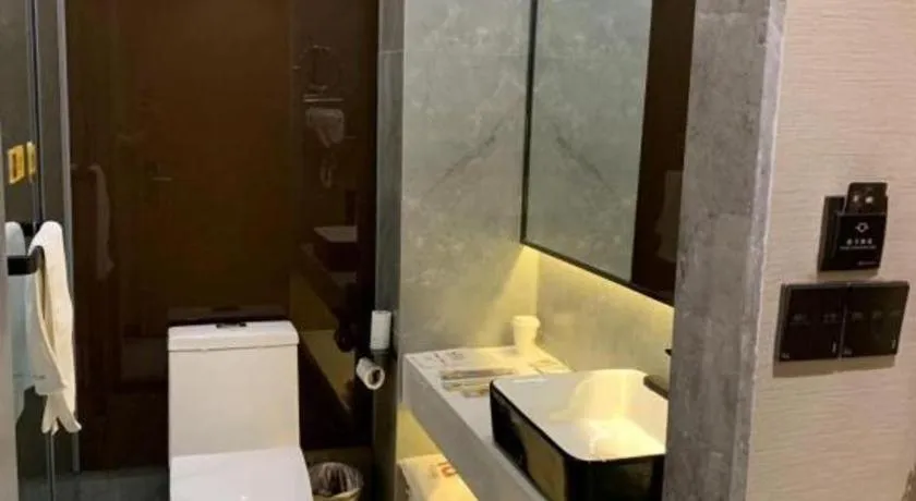 IU Hotels· Tianjin Houtai Chengjian University Haitai Industrial Park