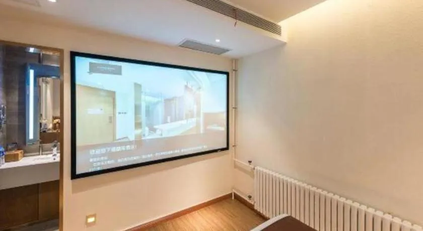 James Joyce Coffetel Shijiazhuang the Mixc Jinyuan Tower Airport Bus