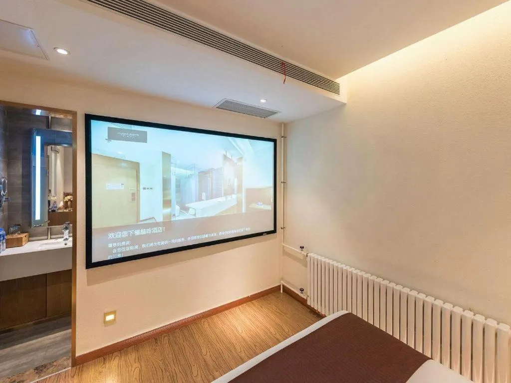 James Joyce Coffetel Shijiazhuang the Mixc Jinyuan Tower Airport Bus