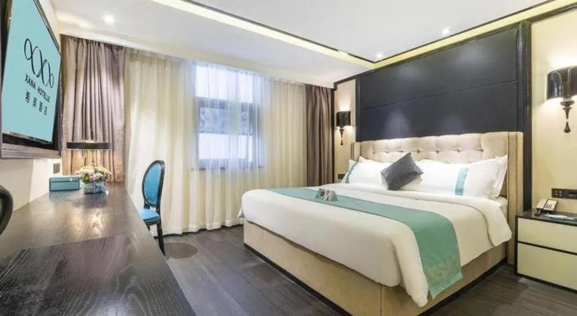 Bed in Xana Hotelle Nanchang Tengwang Pavilion Wanshougong