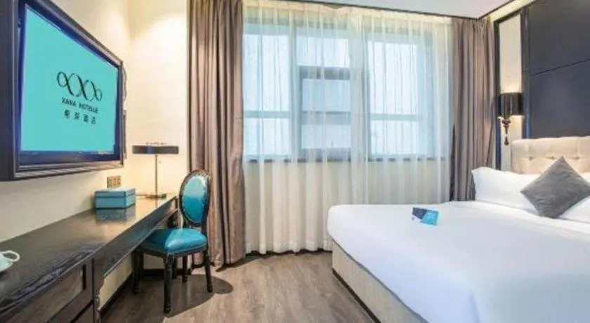 Bed in Xana Hotelle Nanchang Tengwang Pavilion Wanshougong