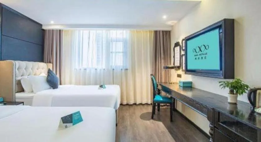 Bed in Xana Hotelle Nanchang Tengwang Pavilion Wanshougong