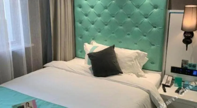 Xana Hotelle Weifang Taihuacheng Railway Station