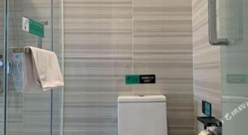 Xana Hotelle Weifang Taihuacheng Railway Station