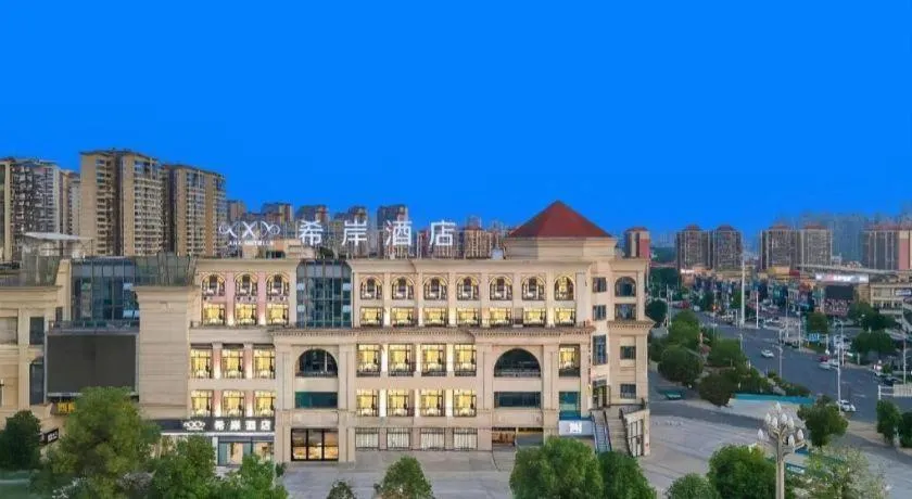 Xana Hotelle Luzhou High-Speed Railway Station Trading Market Passenger Terminal