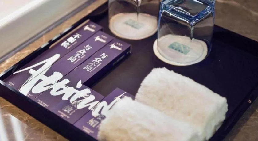 Xana Hotelle Luzhou High-Speed Railway Station Trading Market Passenger Terminal