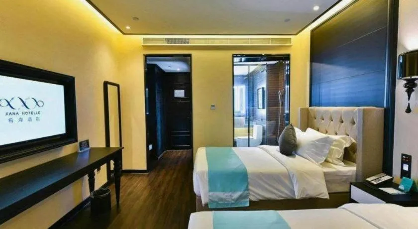 Bed in Xana Hotelle Luzhou High-Speed Railway Station Trading Market Passenger Terminal