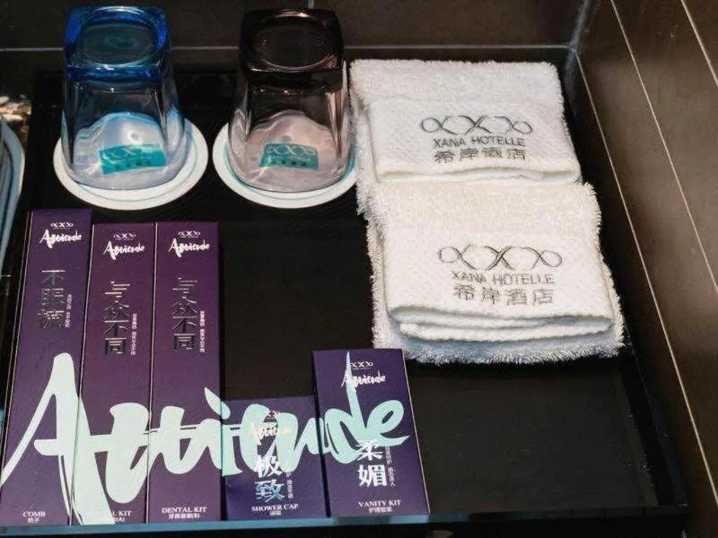 Xana Hotelle Luzhou High-Speed Railway Station Trading Market Passenger Terminal