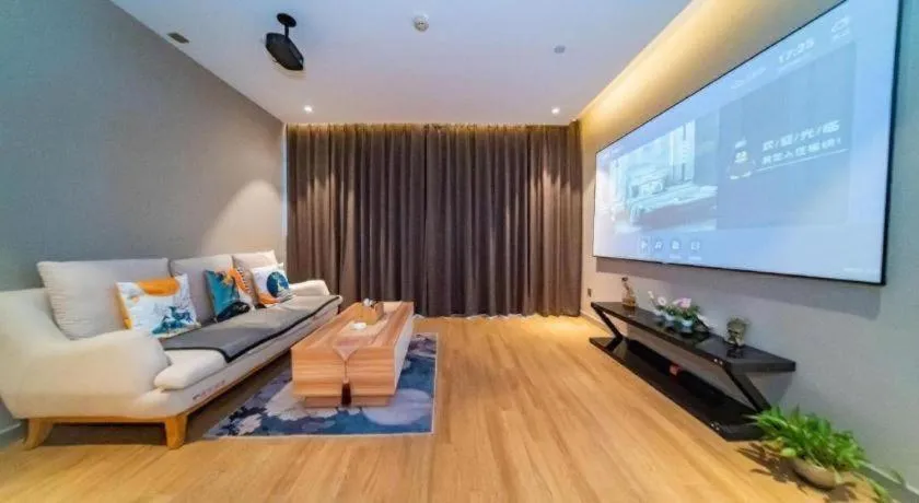 Magnotel Tongxiang Shimao Center