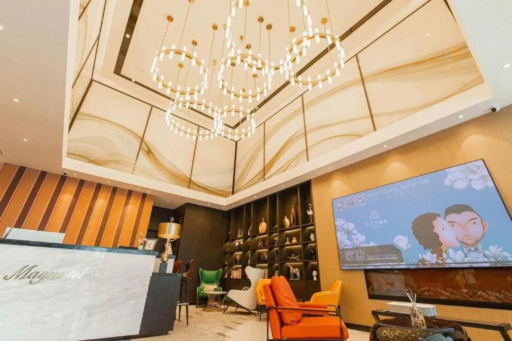 Magnotel Tongxiang Shimao Center